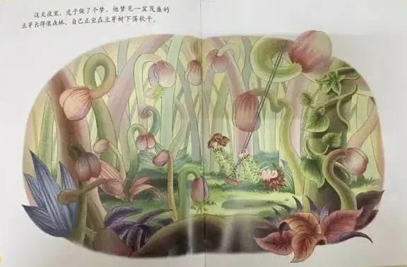 图片10 图片10.png?v=1762227190136