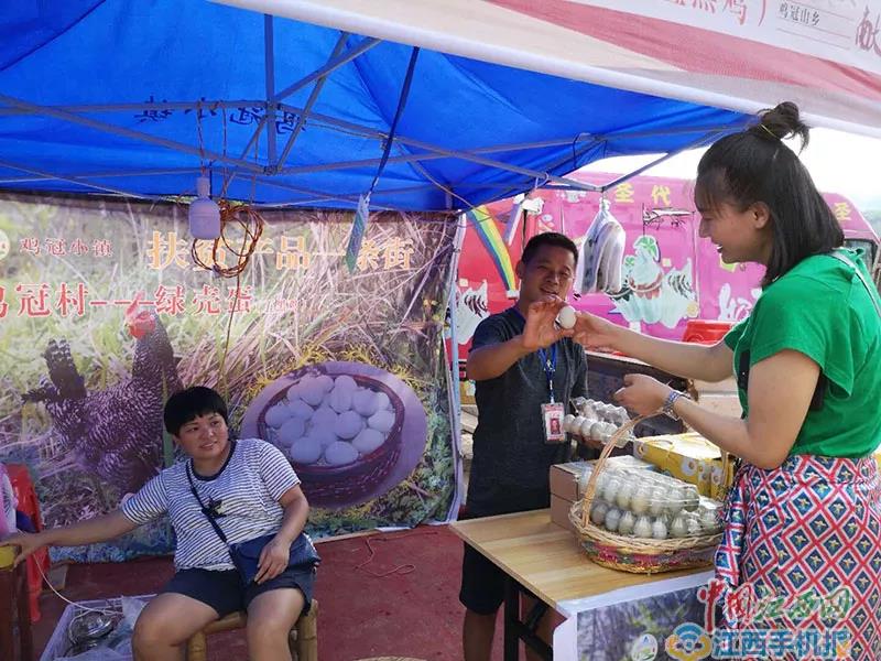 微信图片_20200712131055 微信图片_20200712131055.jpg