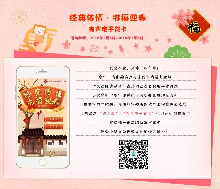 640.webp (50).jpg?v=1764877720802