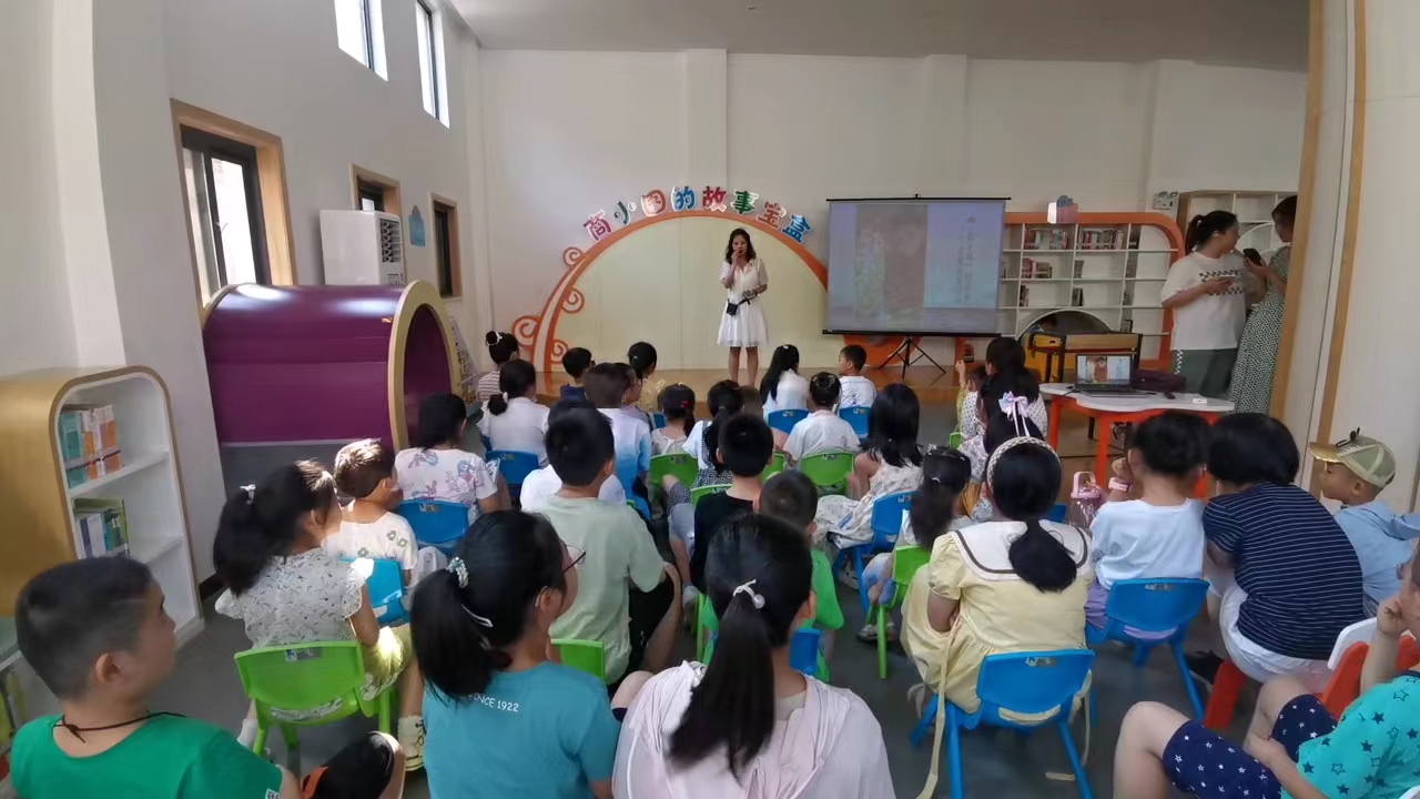 微信图片_20230720170817 微信图片_20230720170817