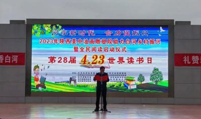 微信图片_20230504101729