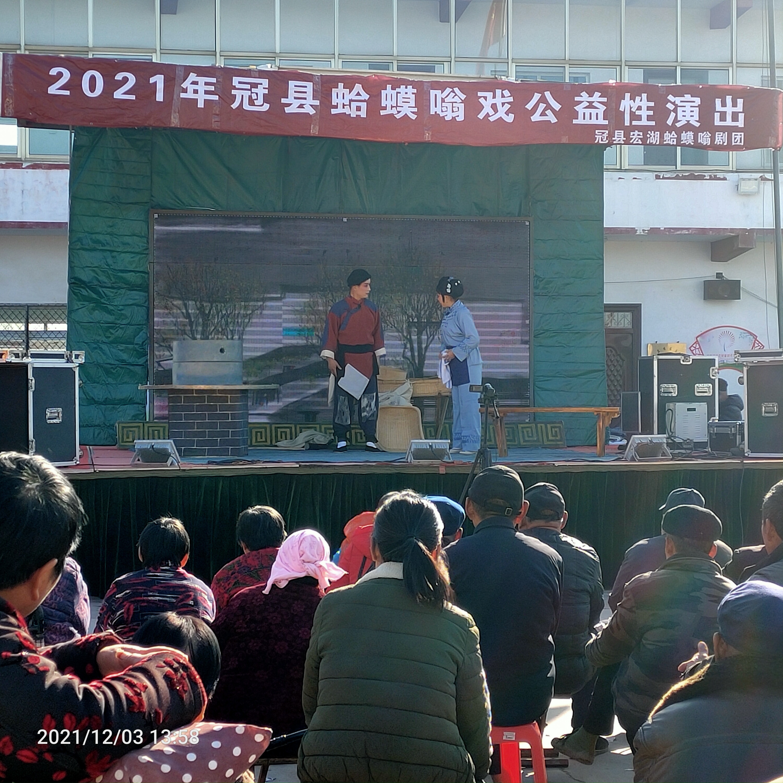 微信图片_202112061410222.jpg