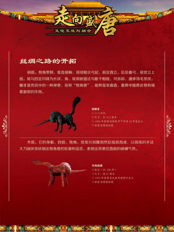 image image.png?v=1773490726758