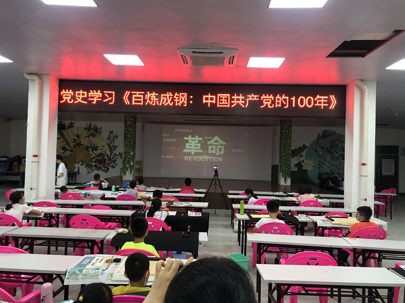 微信图片_202104211102532_副本