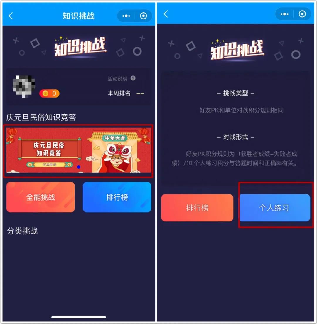 微信图片_20210118143945 微信图片_20210118143945.jpg