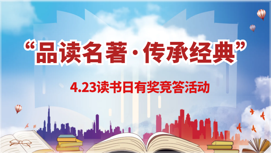 微信图片_20230412103721 微信图片_20230412103721.png?v=1762851923243