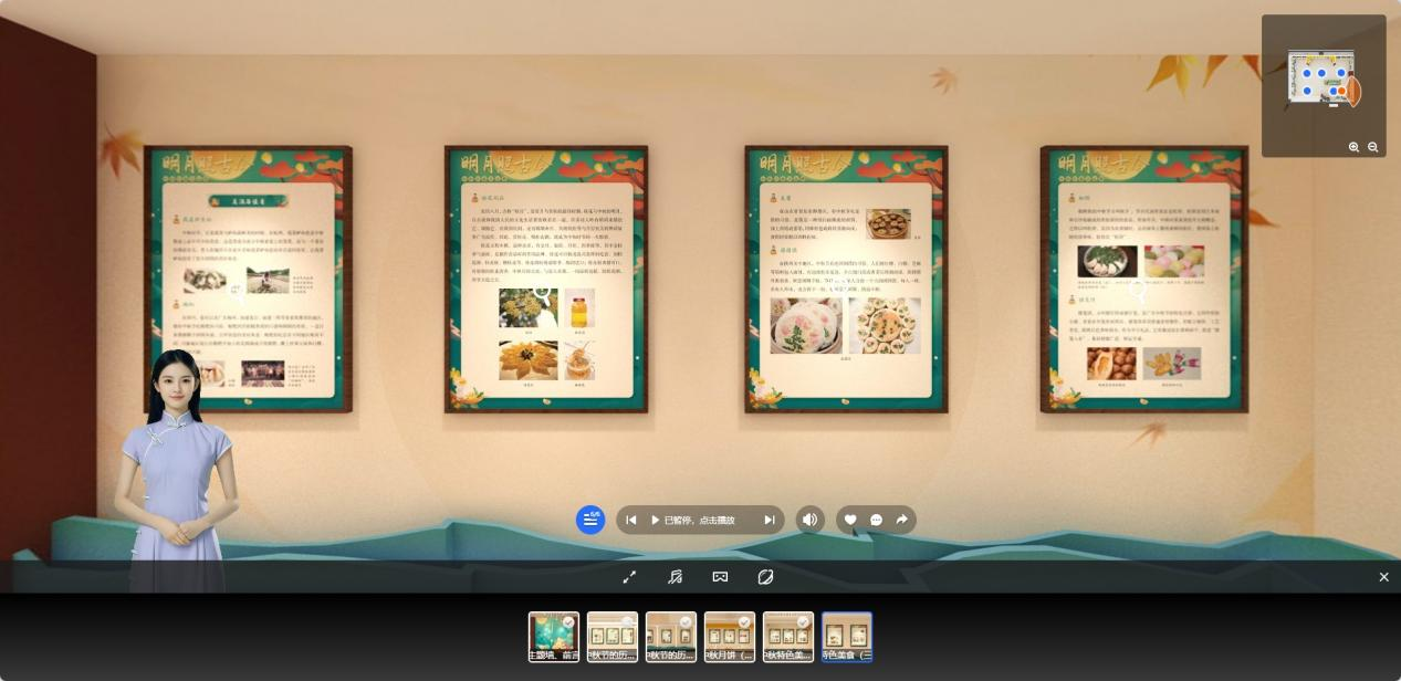 微信图片_2025-09-25_104020_244