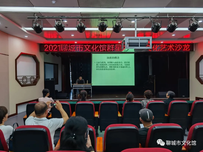 微信图片_20210607083703 微信图片_20210607083703.png