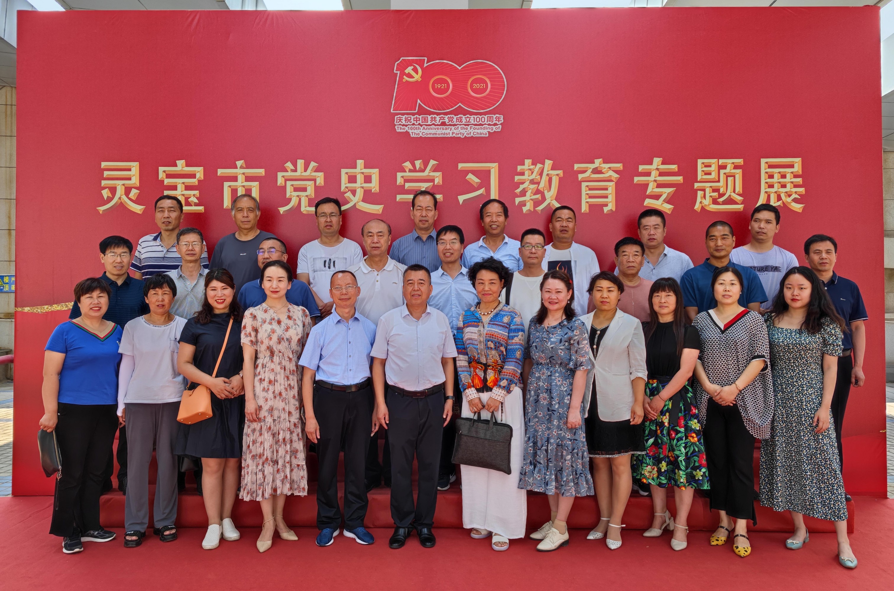 微信图片_20210729160309(1) 微信图片_20210729160309(1).jpg