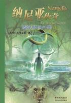 pagenumber_ebook=293,pagenumber_book=0