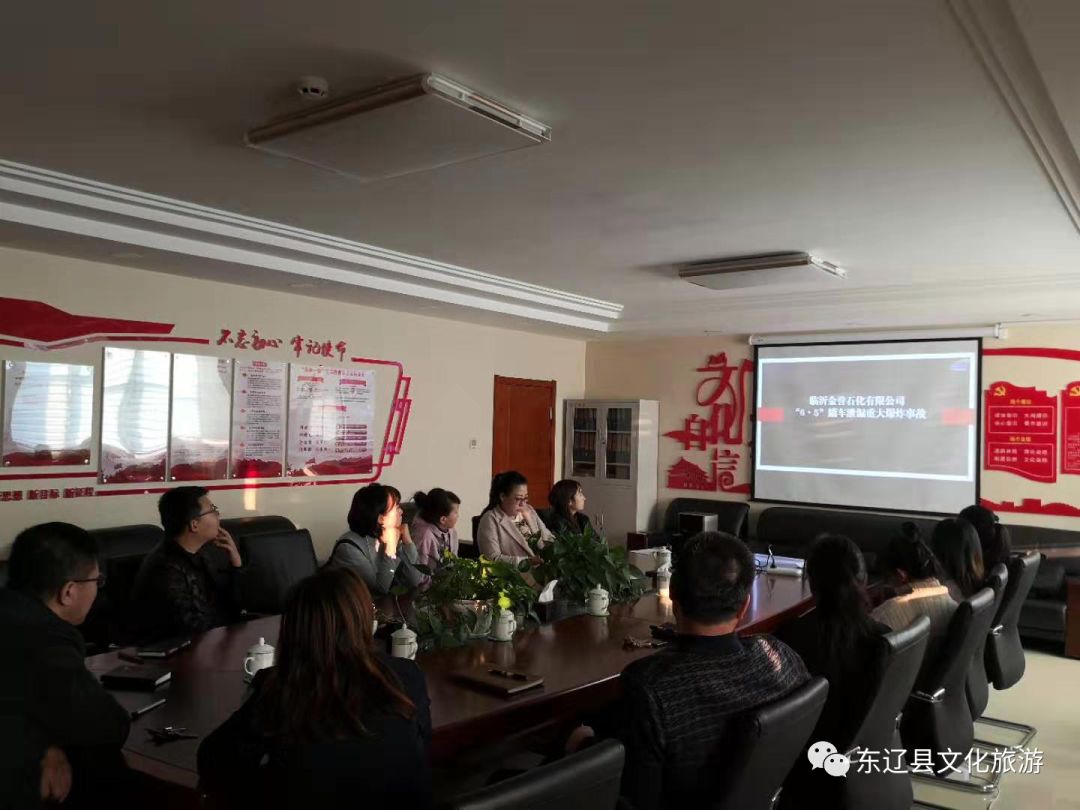 微信图片_20200331191343 微信图片_20200331191343.jpg