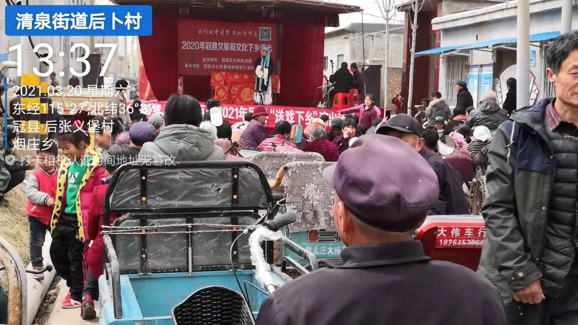 微信图片_202103241043025