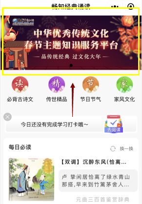 安乡二图 安乡二图.png?v=1762167118164