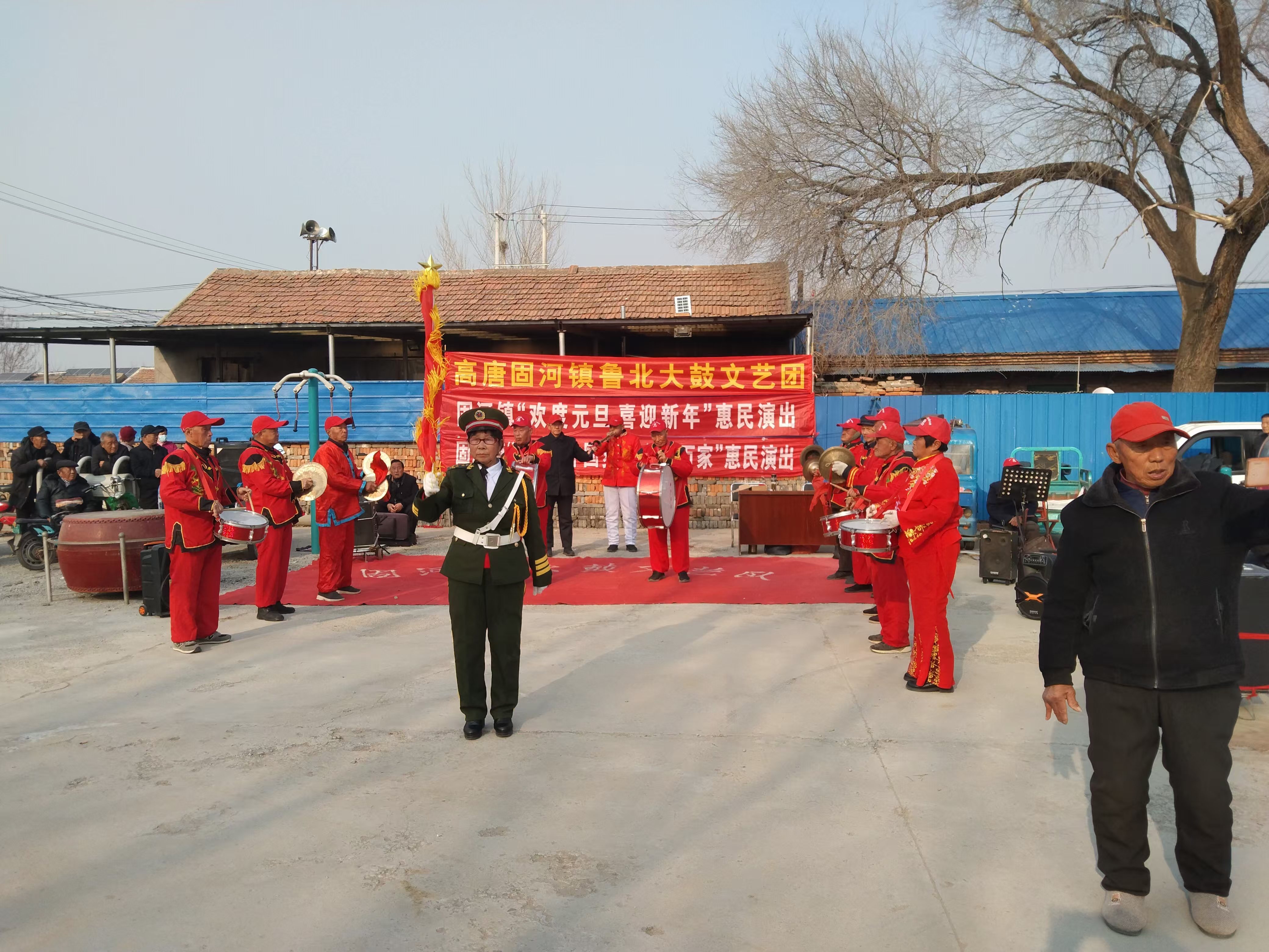 聊城市高唐县固河镇开展我们的中国梦文化进万家等文化汇演活动