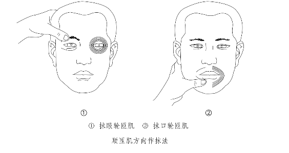 pagenumber_ebook=216,pagenumber_book=216