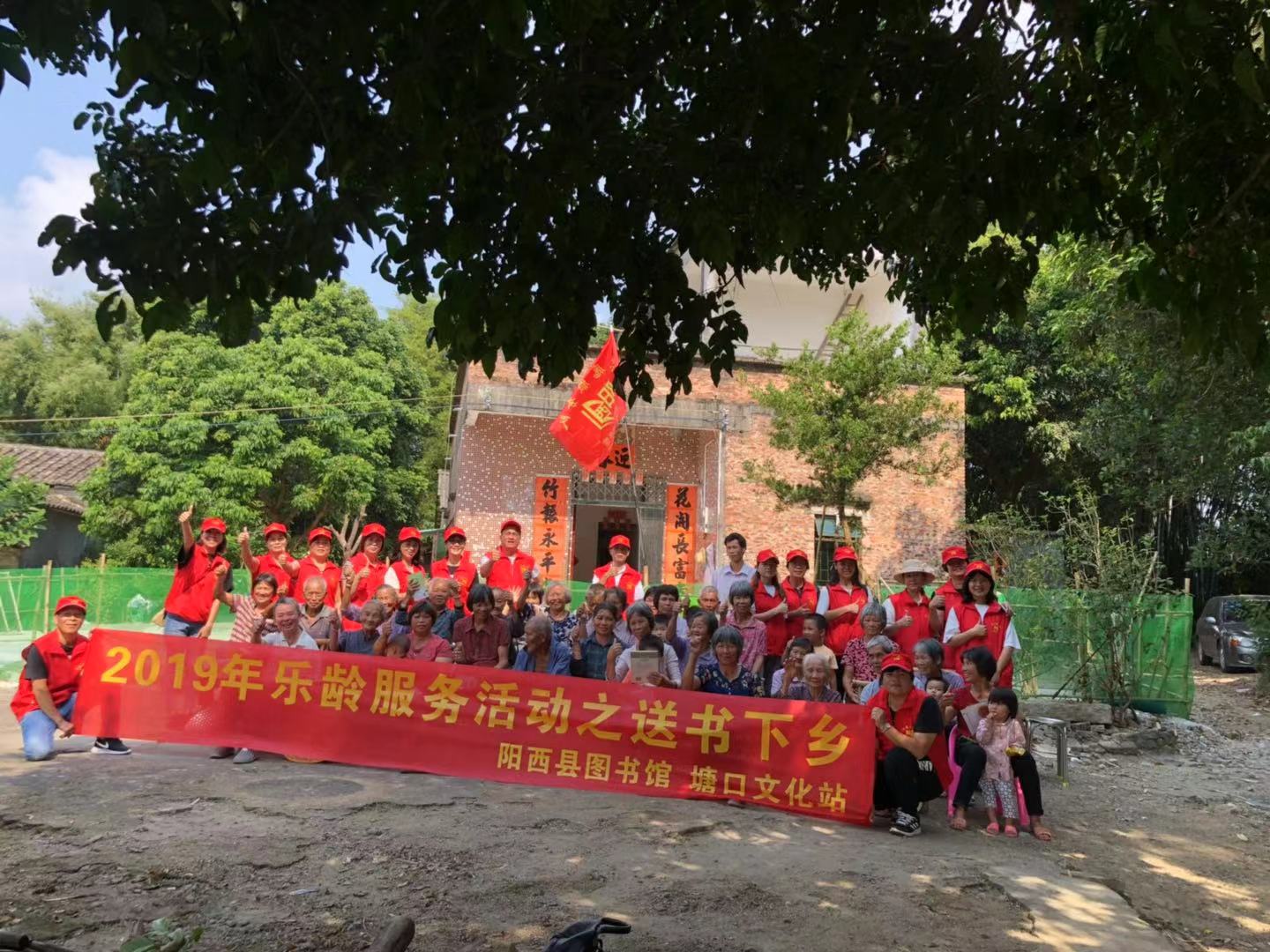 微信图片_20191023091221