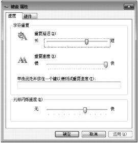 pagenumber_ebook=63,pagenumber_book=63