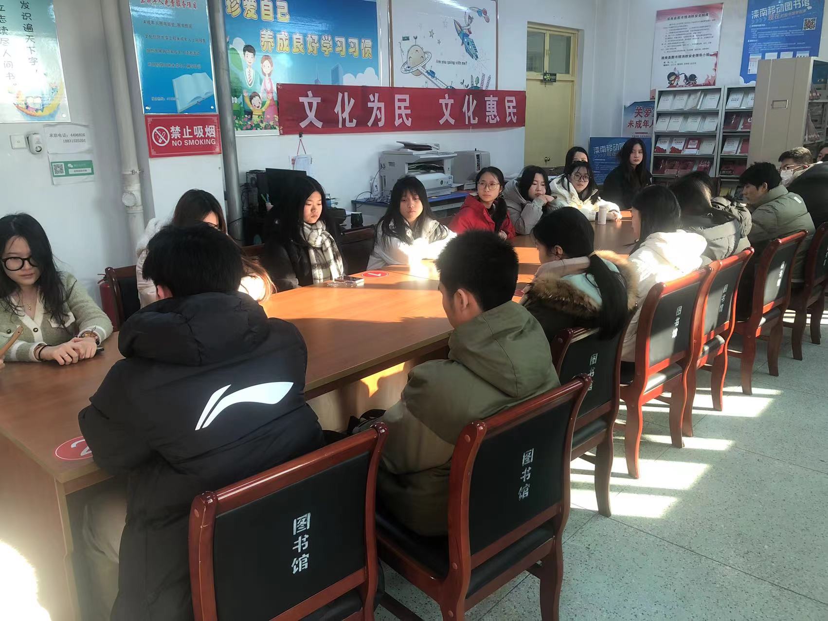 微信图片_20240126134645 微信图片_20240126134645.jpg?v=1763325739416