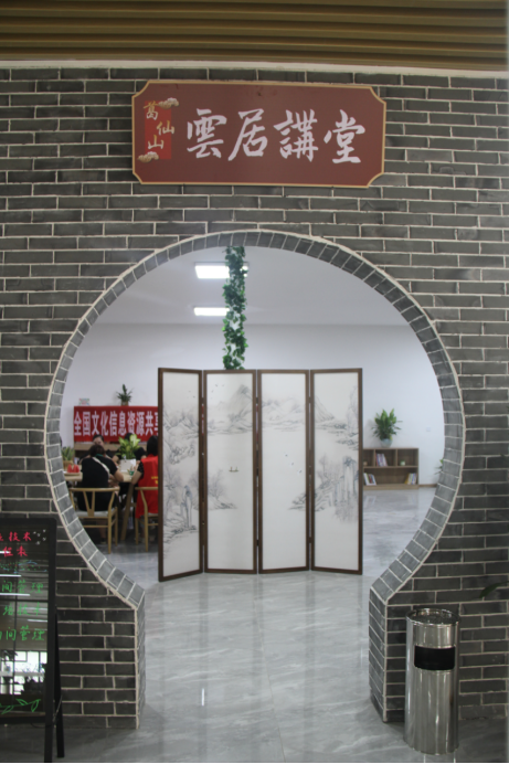 1 1.png?v=1765906602144