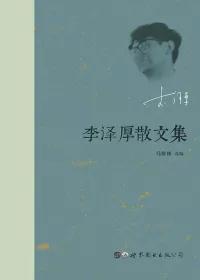 3 3.jpg?v=1765870805710