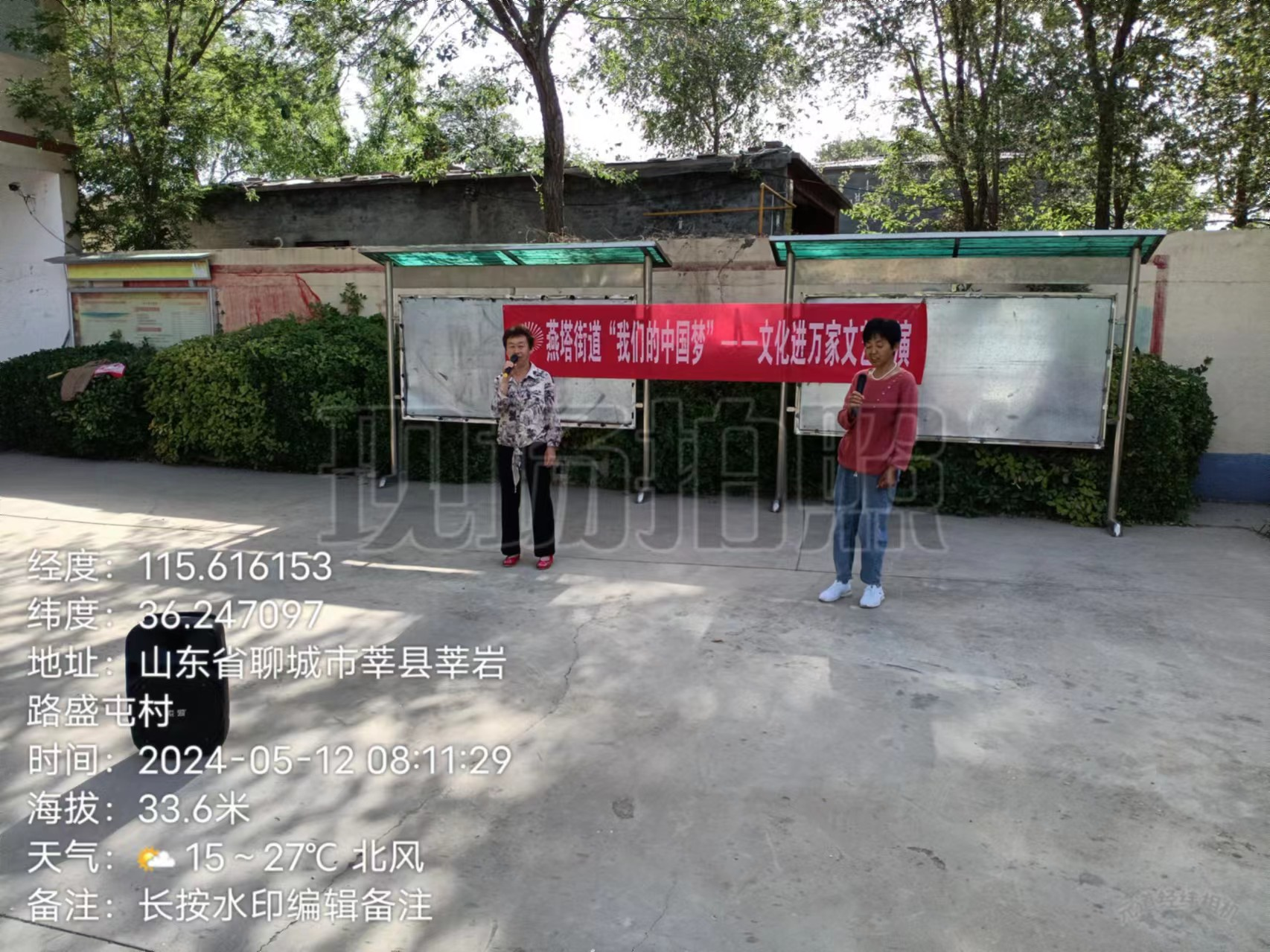 图片17.png