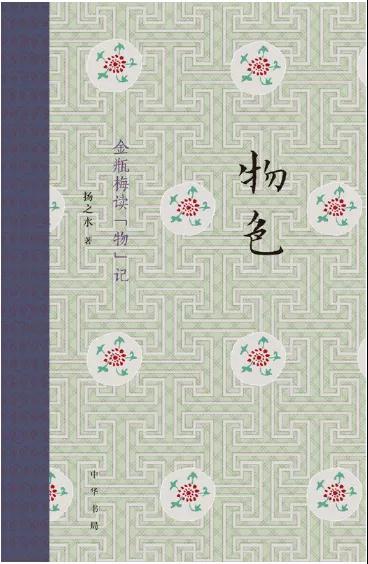 微信图片_20210417103743 微信图片_20210417103743.jpg?v=1762323763422