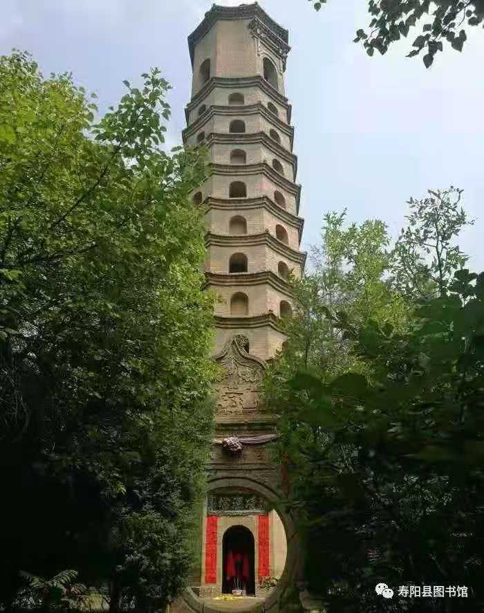 c5804416e4f9cbe47e063910938e17b