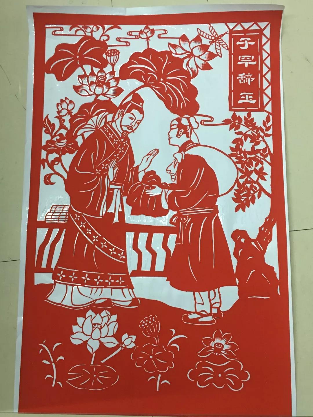 微信图片_20200805163304.jpg