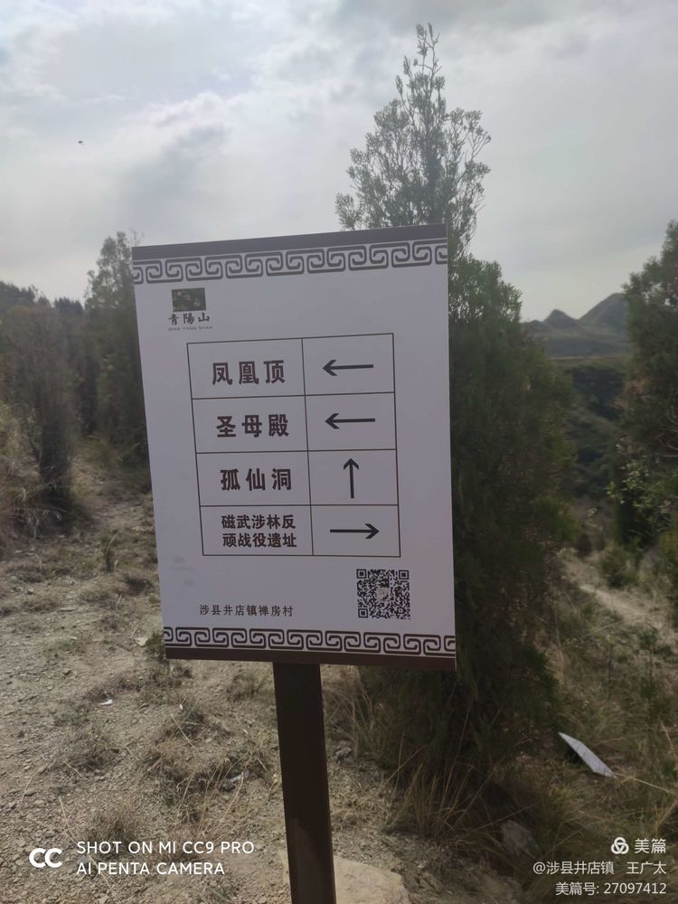 微信图片_20210420104744 微信图片_20210420104744.jpg