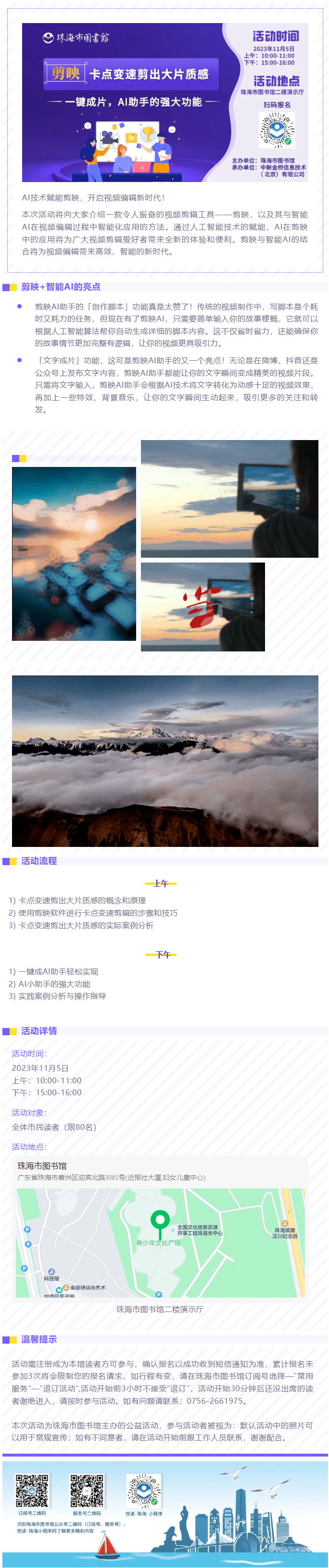 2023-10-26_093122 2023-10-26_093122.png