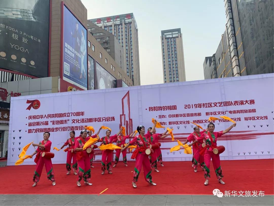 微信图片_20201022094252 微信图片_20201022094252.jpg