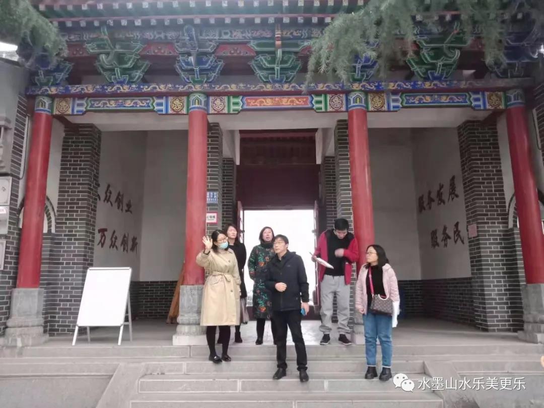 微信图片_20201230151652