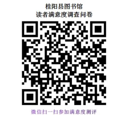 微信图片_20220708101419.jpg?v=1732303756714