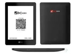 image image.png?v=1770180507808