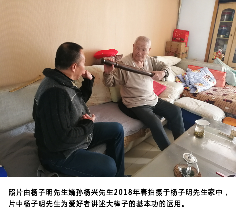 微信图片_20200703153604