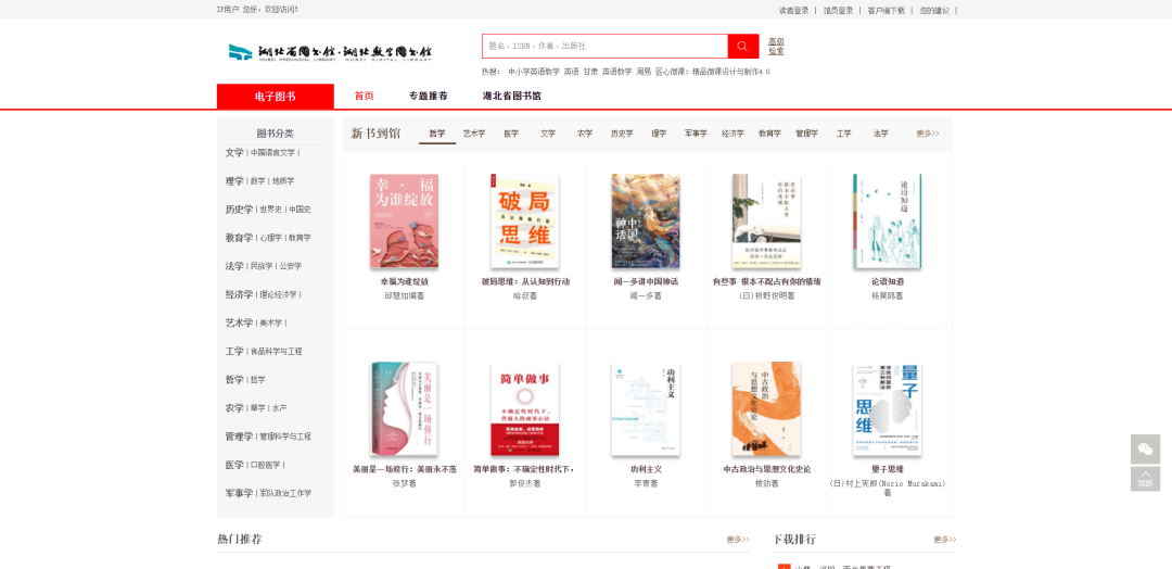 图片6 图片6.png?v=1761998800910