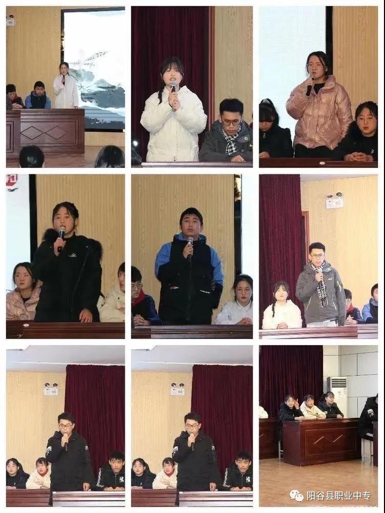 微信图片_20210105113238