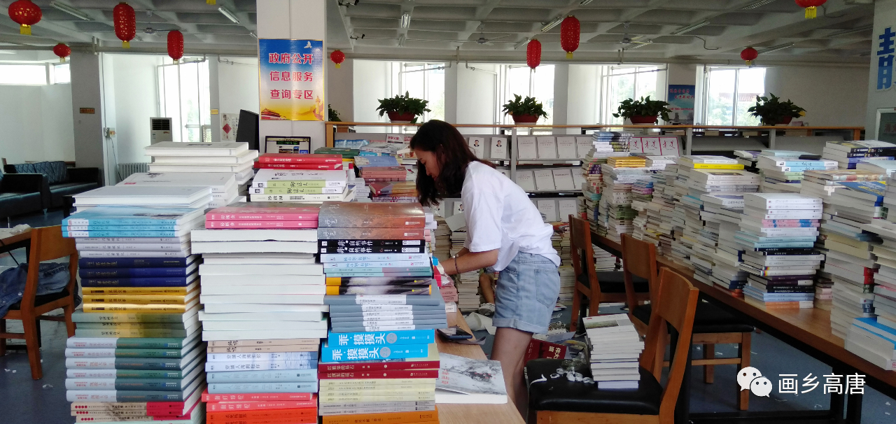 微信图片_20200908093608