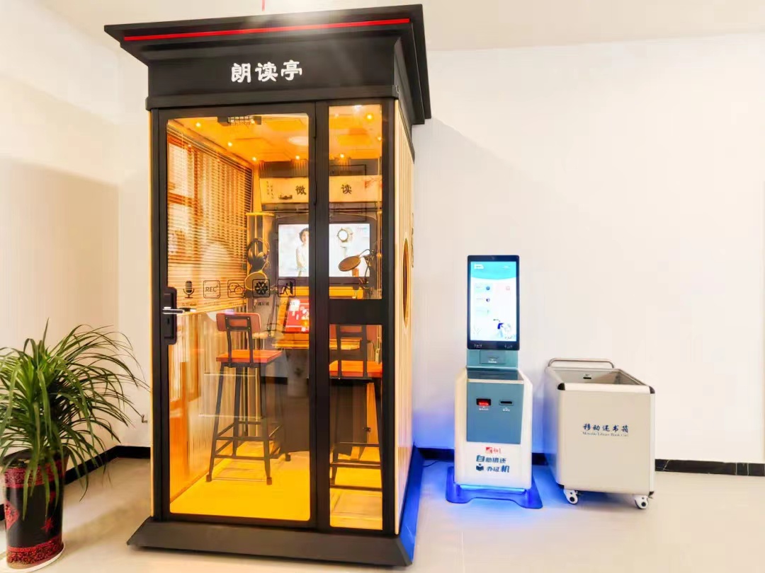 微信图片_20240429163739 微信图片_20240429163739.jpg