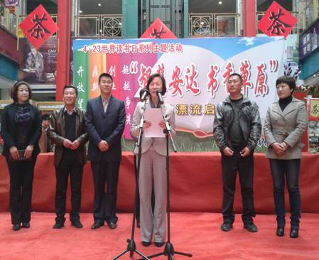 20170608145311_mdxv66leq3