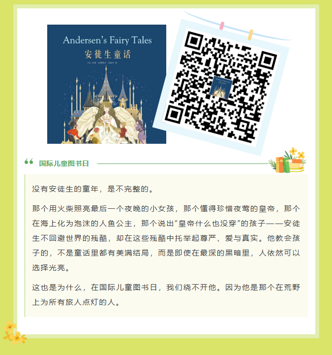 image.png?v=1775252962106