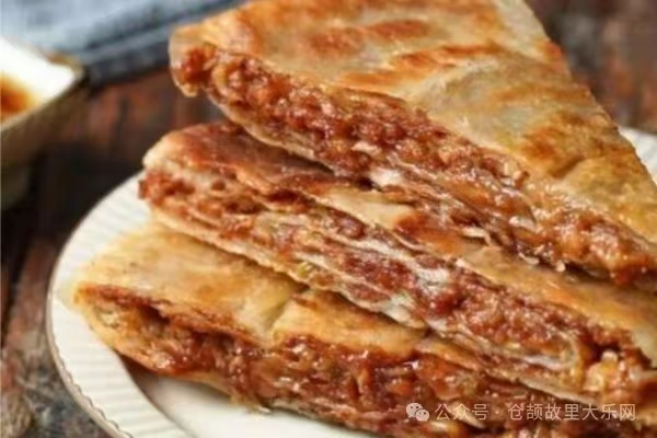 微信图片_2025-08-20_091445_049 微信图片_2025-08-20_091445_049.jpg