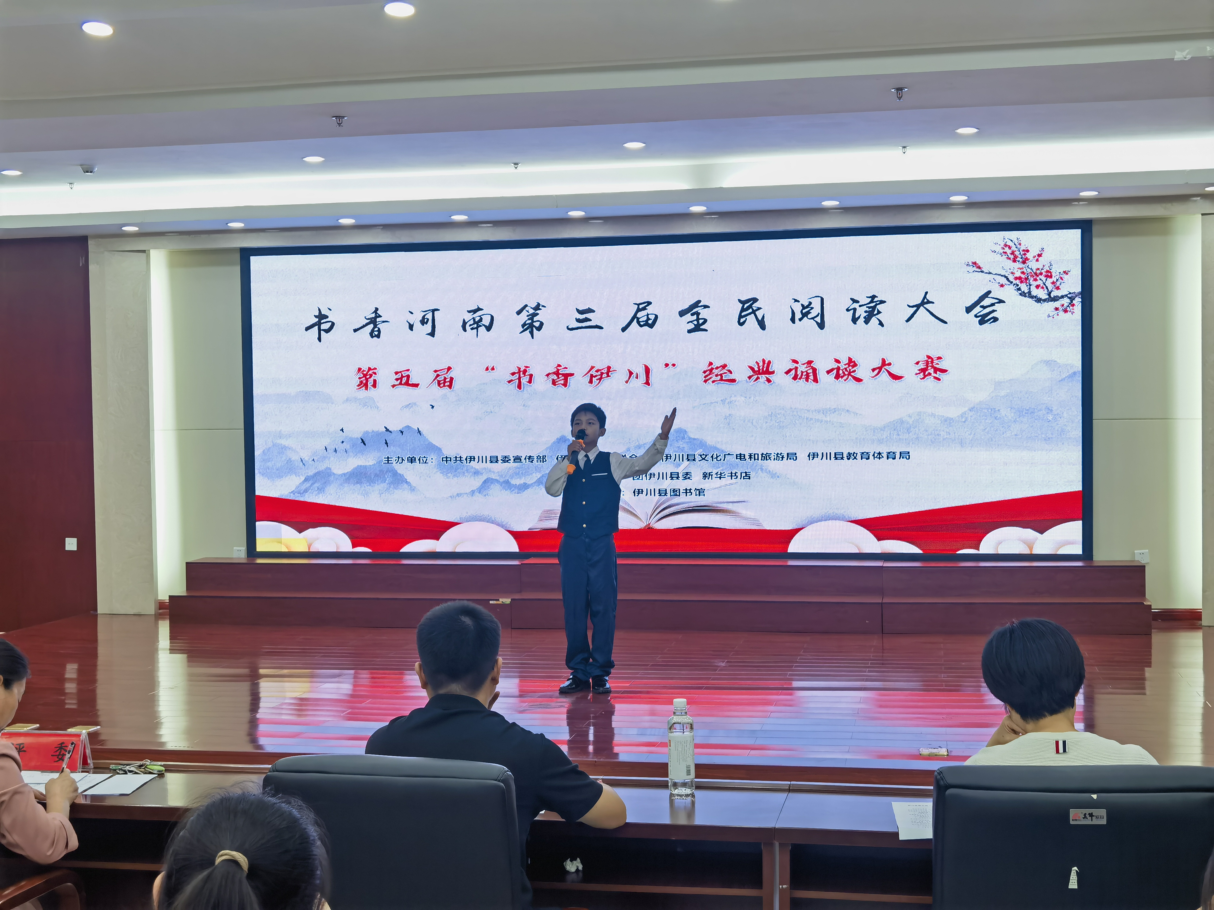 微信图片_20240929095238 微信图片_20240929095238.jpg?v=1762565898895