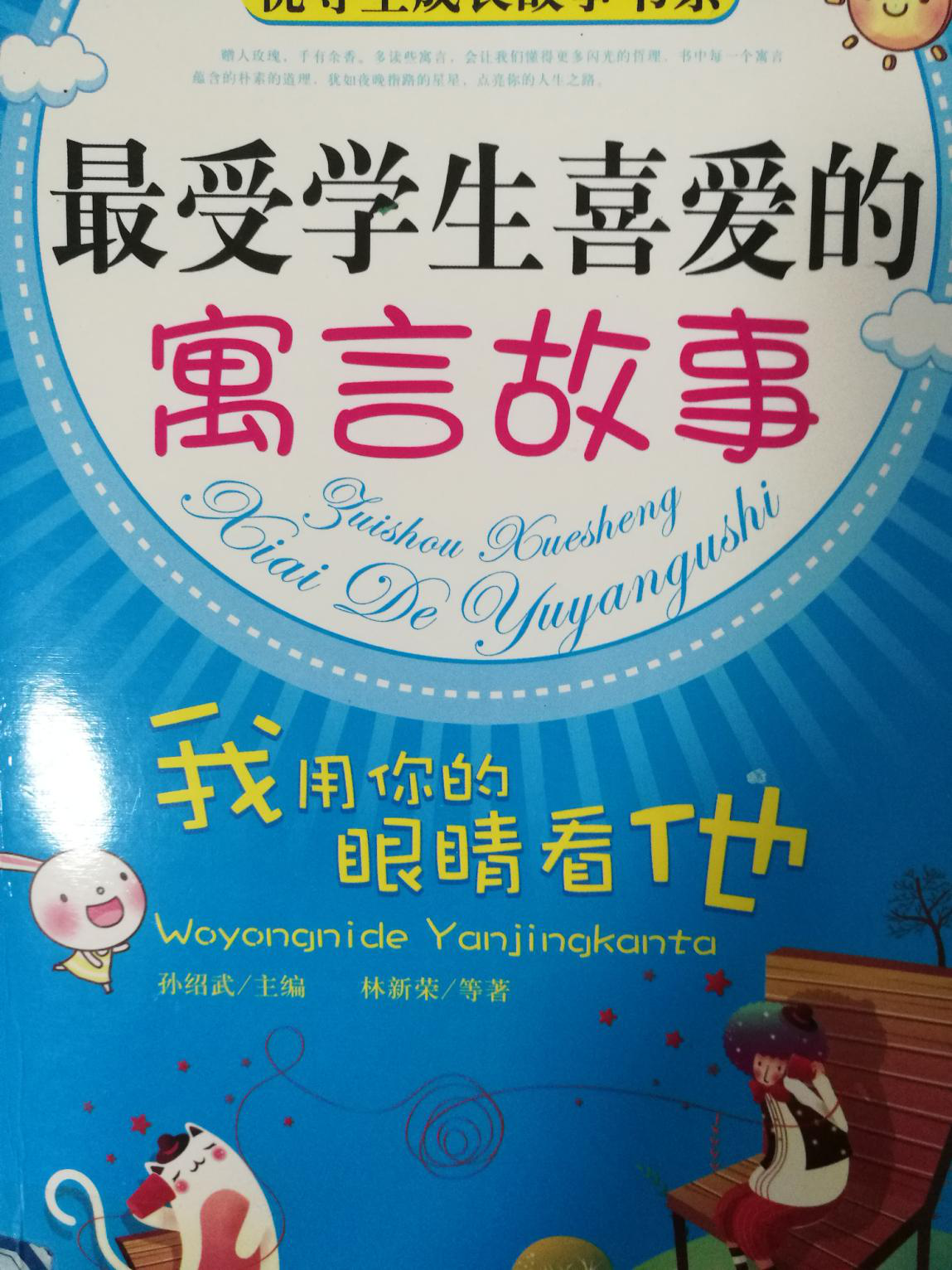 图片1.png
