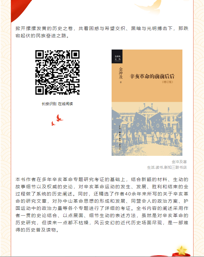 image image.png?v=1763579564989