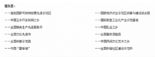 pagenumber_ebook=196,pagenumber_book=188