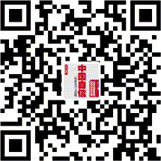 clip_image012 https://mmbiz.qpic.cn/mmbiz_png/bWutsMvgQlmkX6BFbRCeibicHY26iaNJhDhjtQbqkOAaiaoq8icNdWwfWBmpp6Qice7g9JRcdvcEEcbEhjObJIiaYibFDw/640?wx_fmt=png