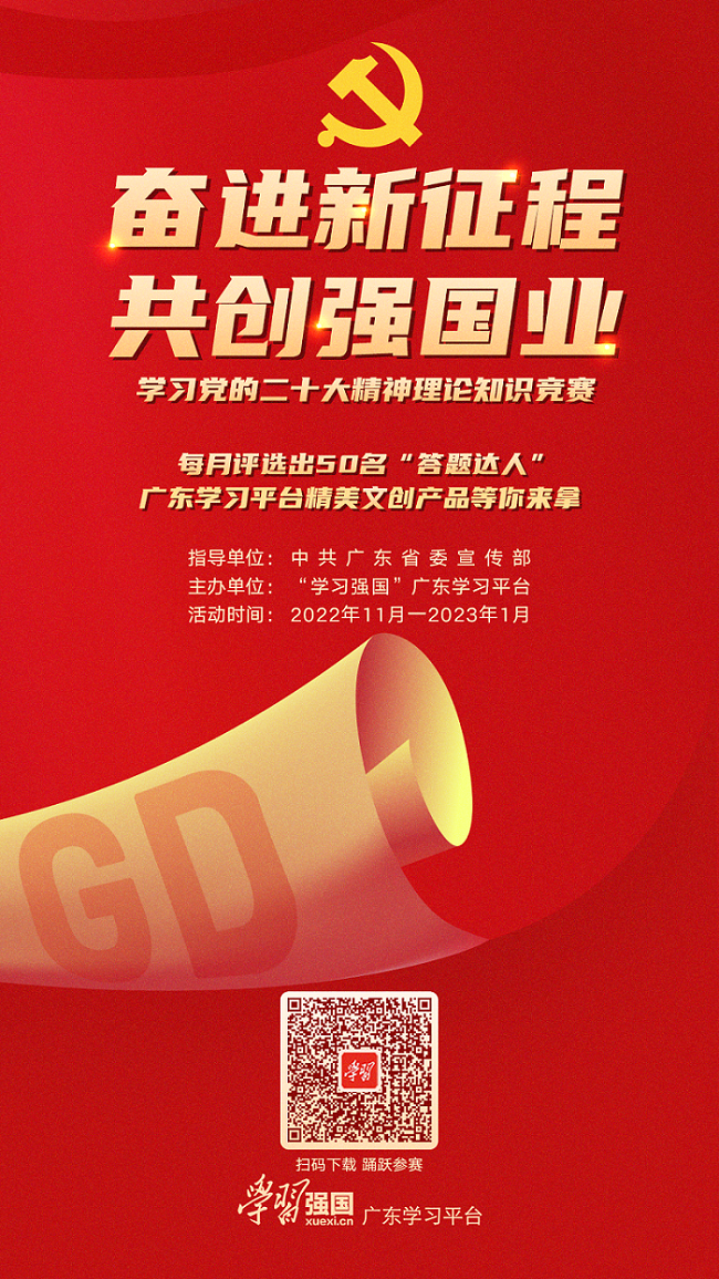 微信图片_20230322110246 微信图片_20230322110246.png?v=1765667767529