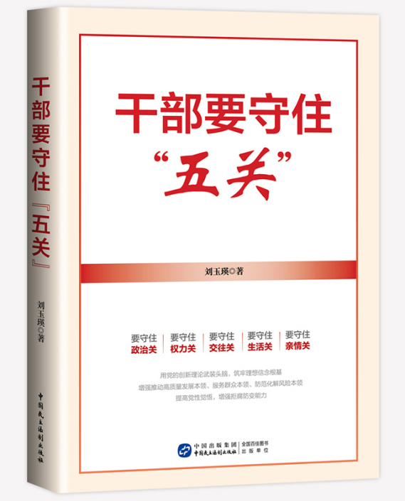 图片 4 图片 4.png