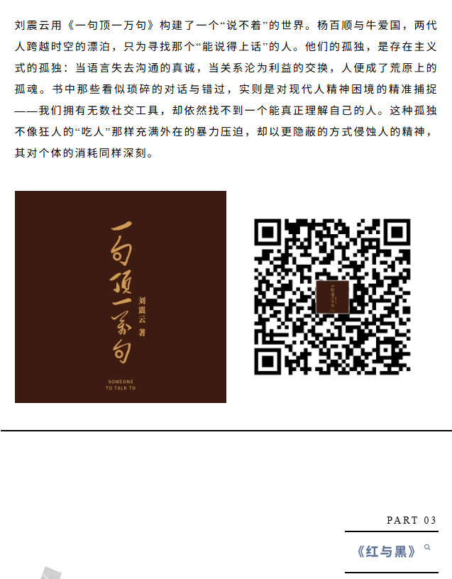 image.png?v=1766280841969